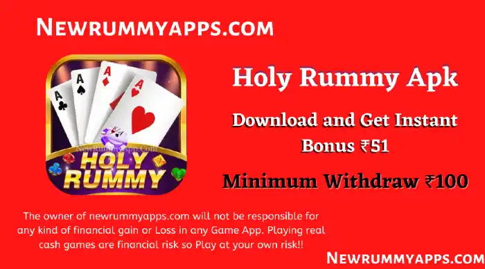 Holy Rummy Apk Download