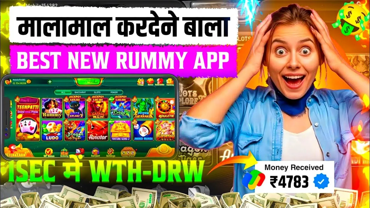 New Rummy App